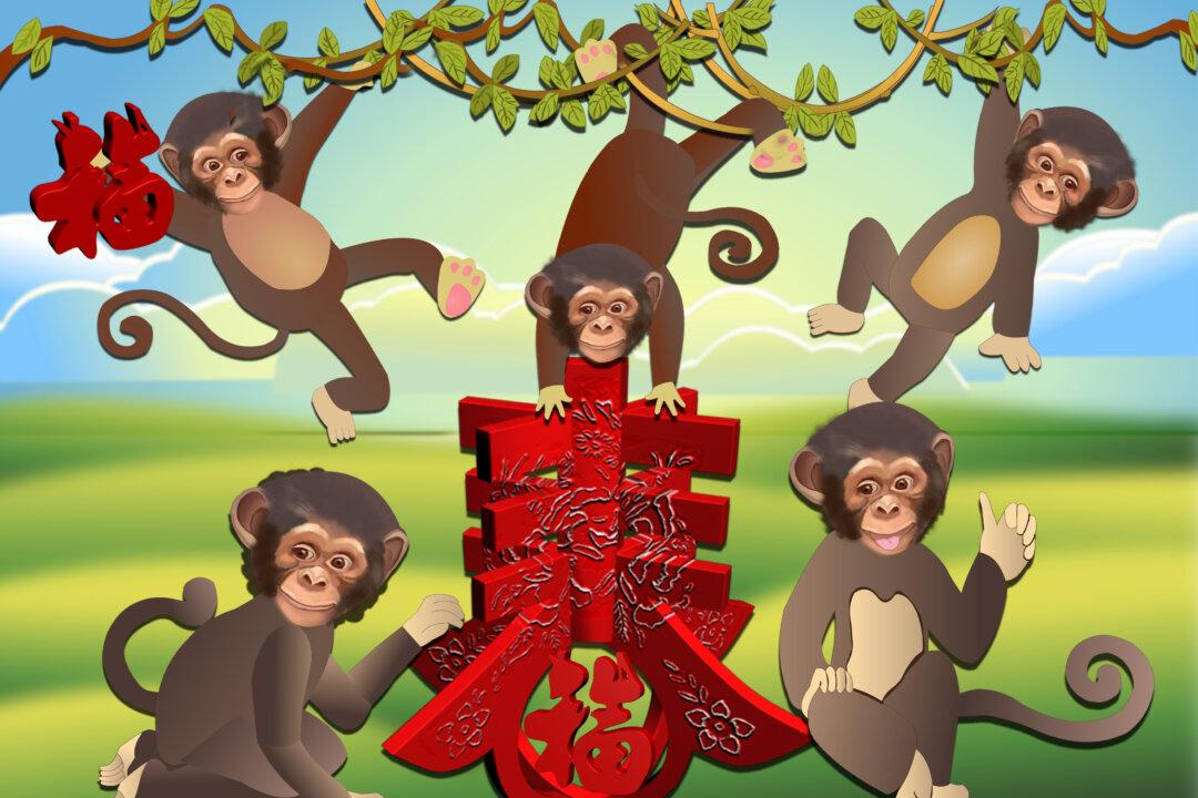 Celebrating the Year of the Monkey: Chinese New Year 2016