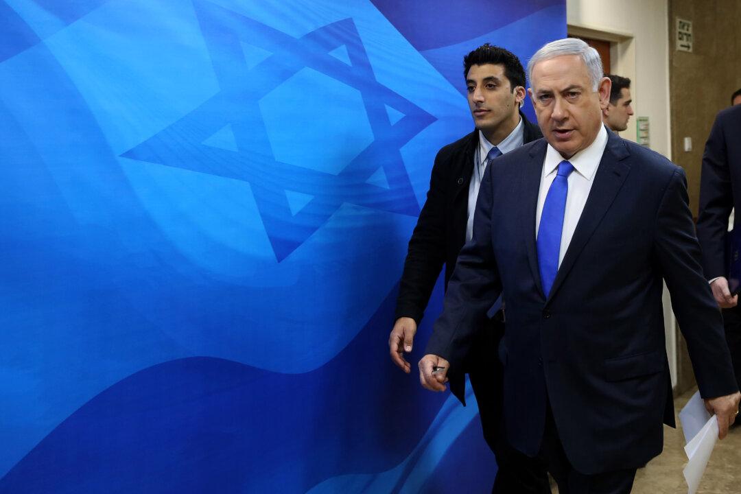 Israeli Leader Calls on World to Condemn Arson of Synagogue