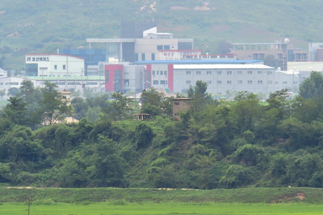 South Korea Shuts Down Joint Industrial Park With North Korea