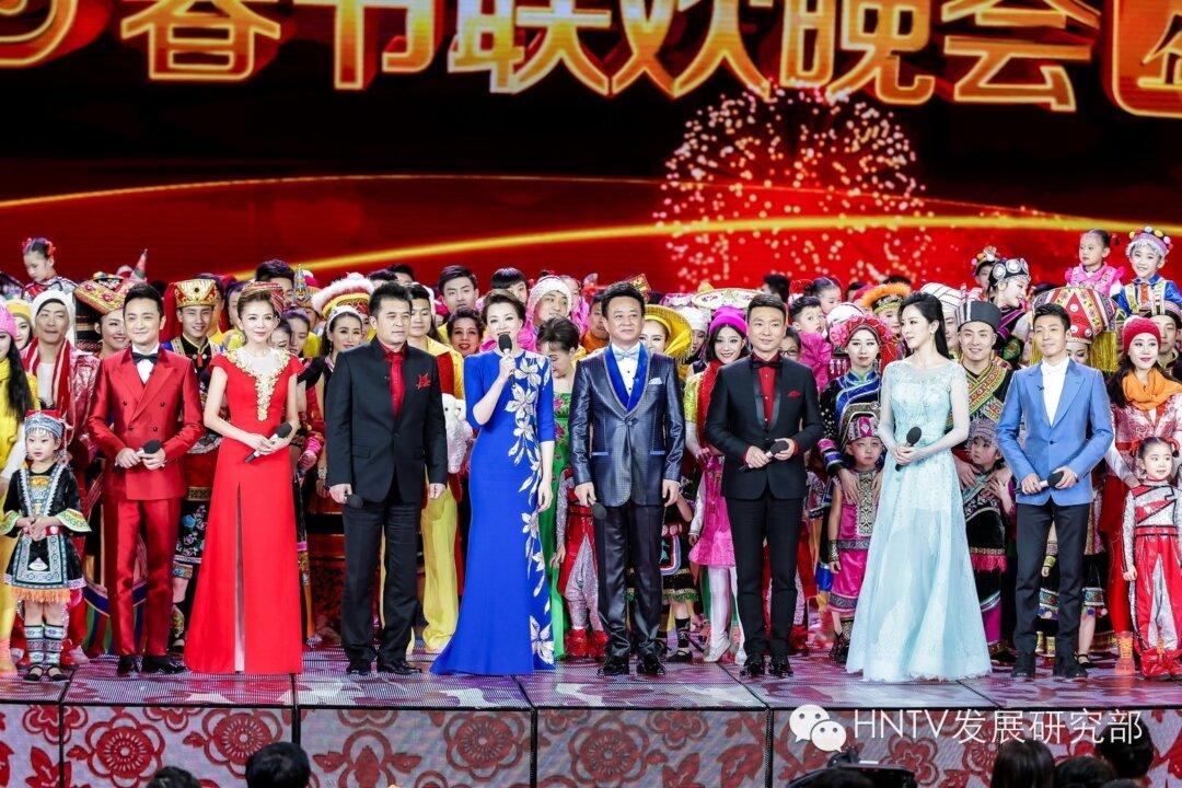 CHINA TRANSLATED: A Special Issue on ‘Chunwan’: the Annual Gala Marred by Politics