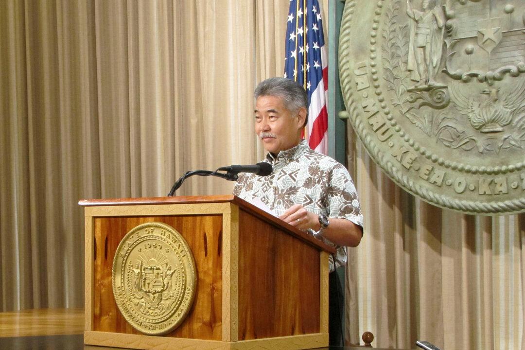 Hawaii Quarantining Anyone Entering State: Governor