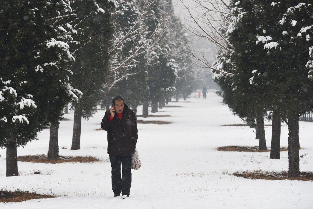 China Buys Heaters for Seniors, but Confiscates the Remote Controls