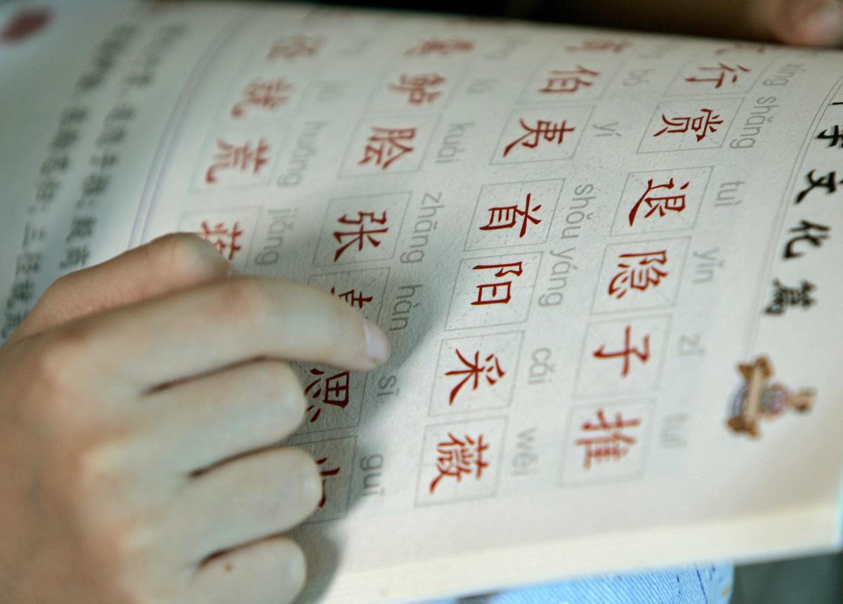 4 Reasons Why Chinese Is Easier Than You Think