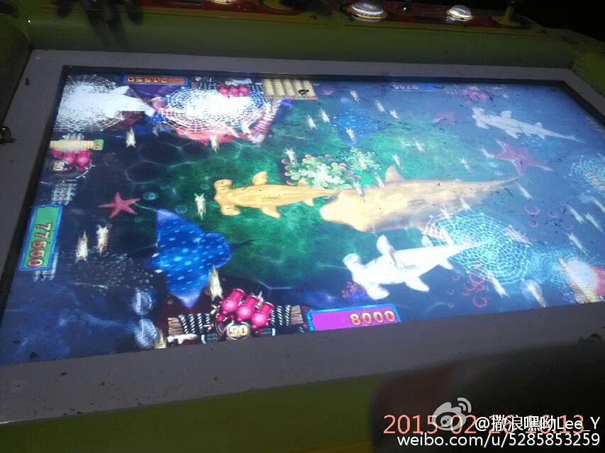 Chinese Businessman Gets Hooked on Arcade Game, Wastes $15,000 in Company Funds