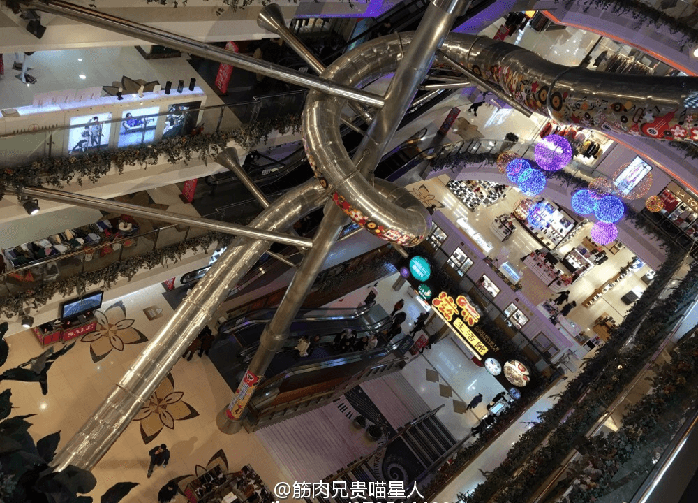 China Just Built a Five-Story-Tall Slide, Would You Ride It?