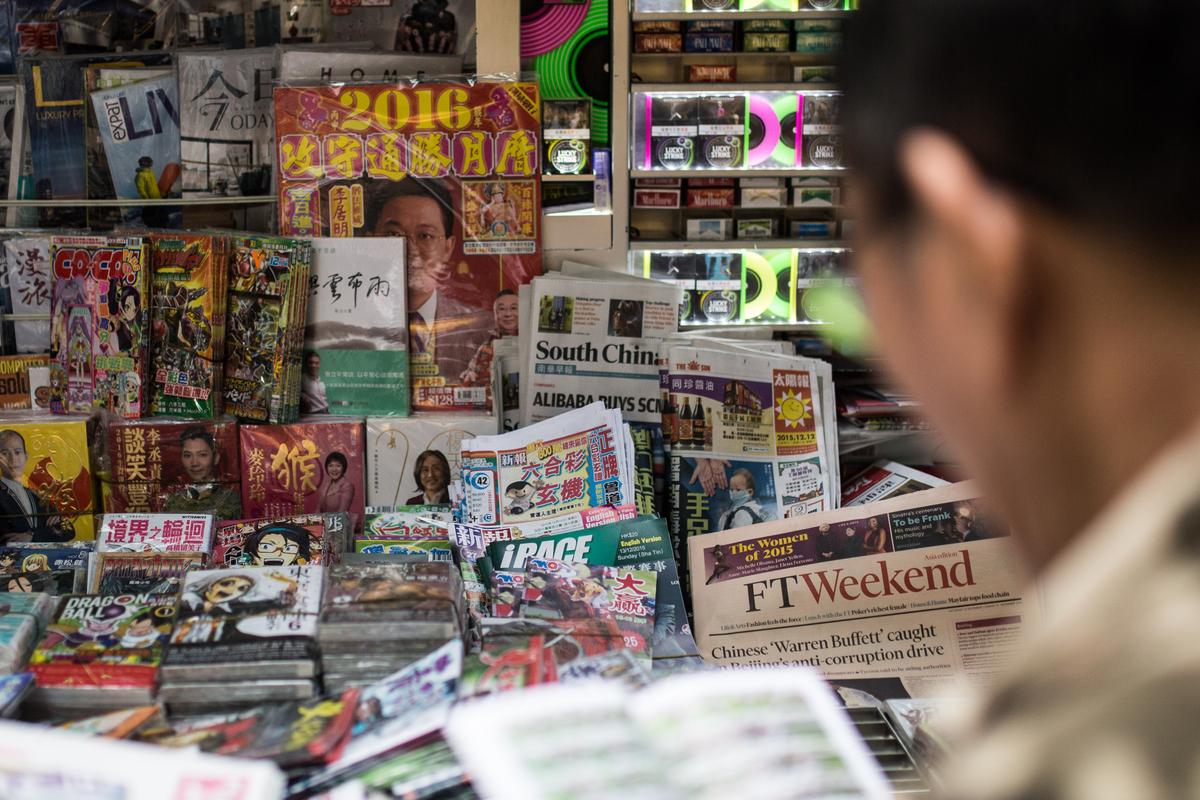 Former Apple Daily Journalist Starts New Media Platform to Fill The Void In Hong Kong Journalism