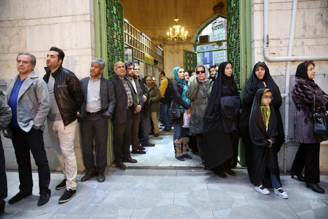 US Sanctions Iran Clerics for Vetoing Election Candidates