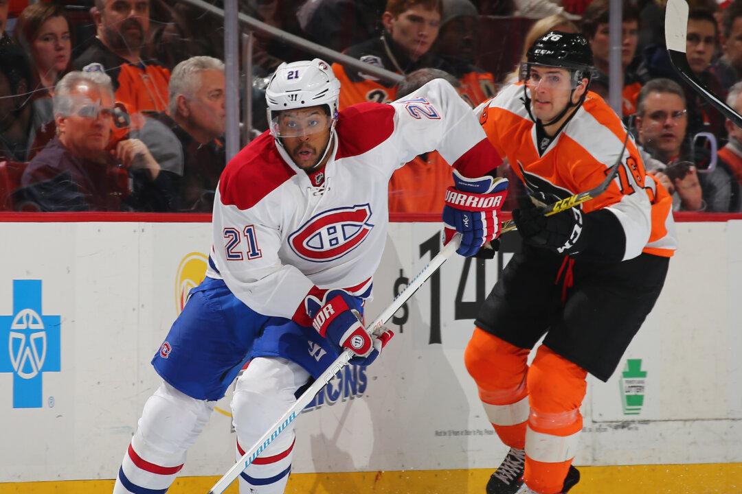 Draft Picks, Youngsters the ‘Currency’ for Canadian NHL Teams