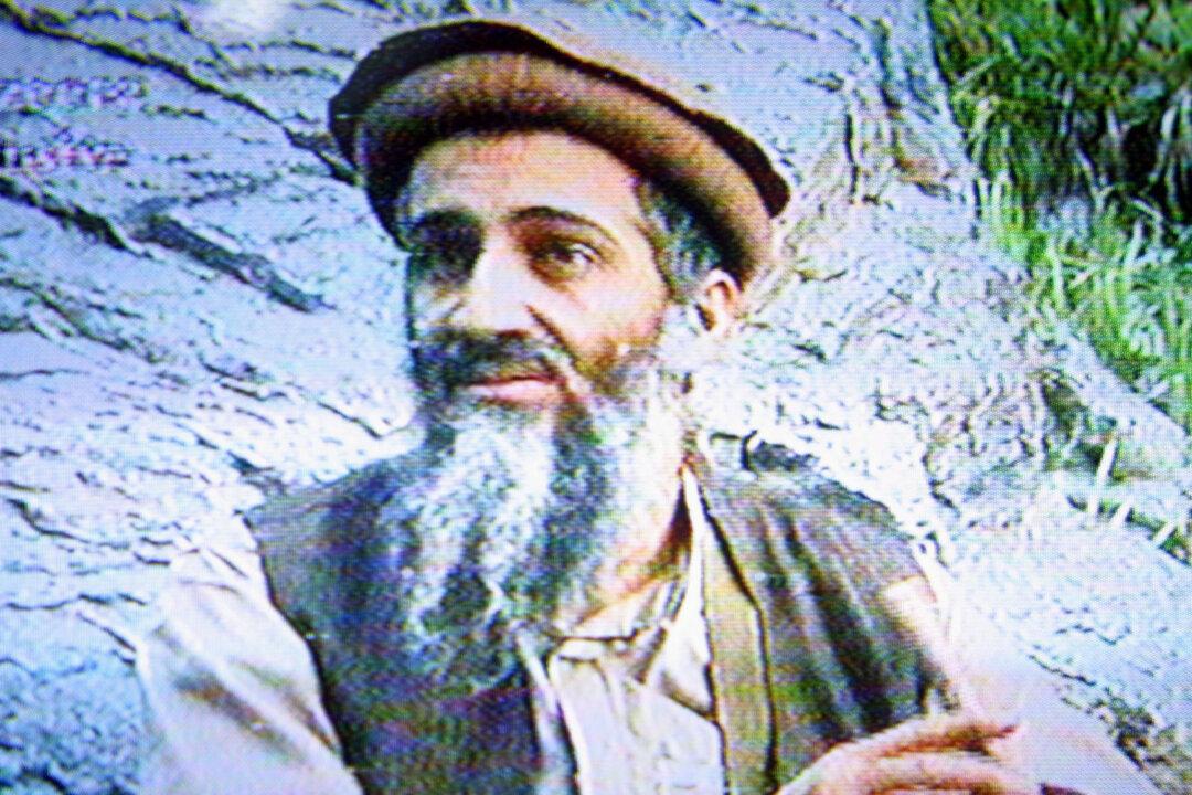 Al-Qaeda: 5 Years After the Death of Osama bin Laden