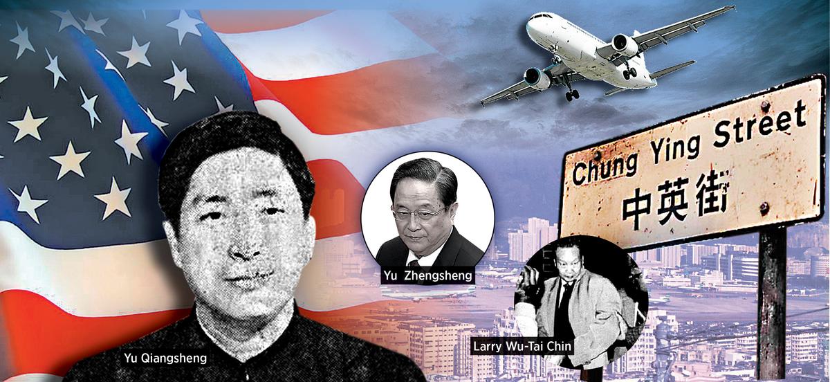 Former FBI Head Refutes Claim That Chinese Spy Was Assassinated