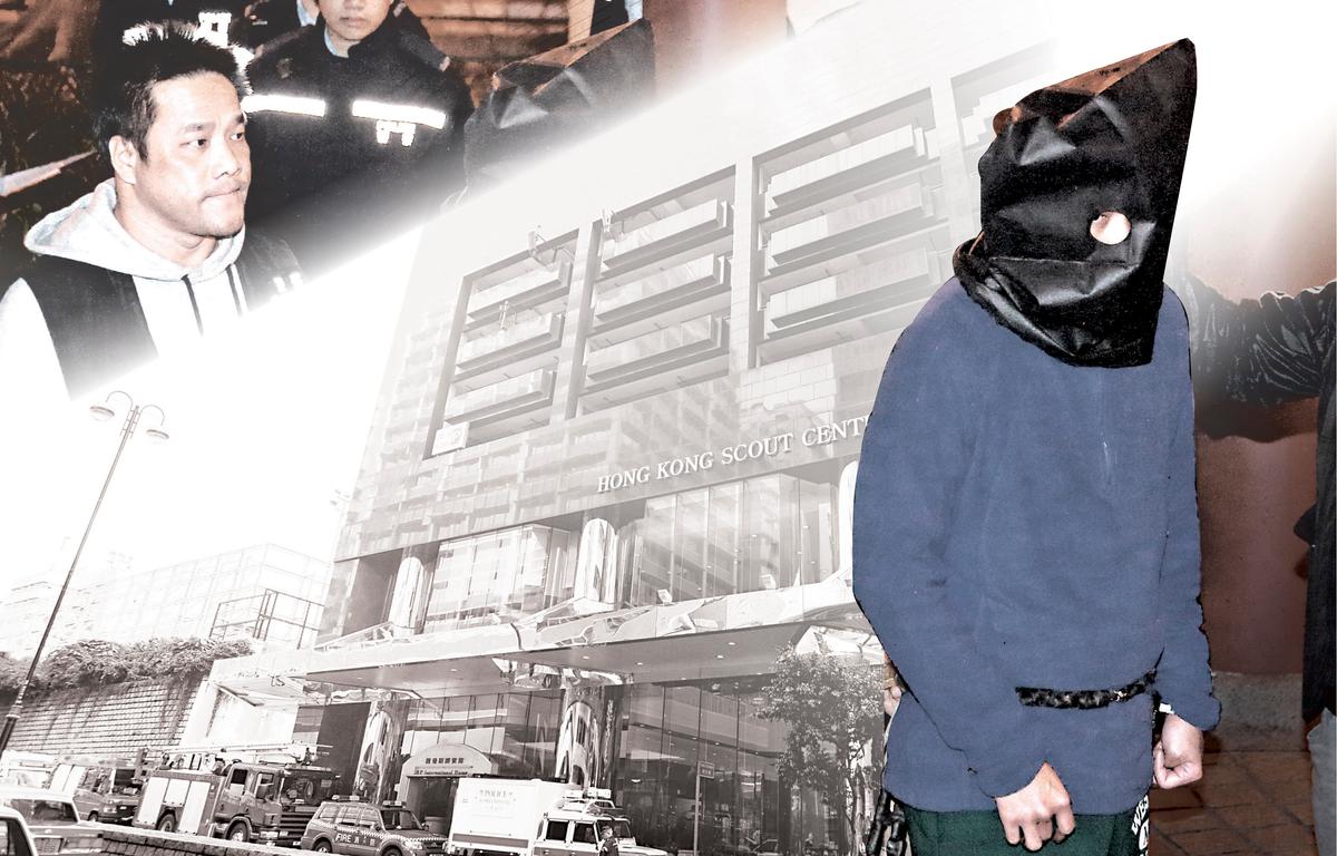 Hong Kong Police: Arrests and Reconstruction of Bomb Scare Hoax