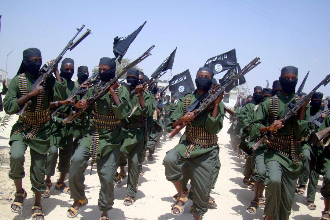 Dutch Woman Brought to Virginia to Face Terrorism Charge