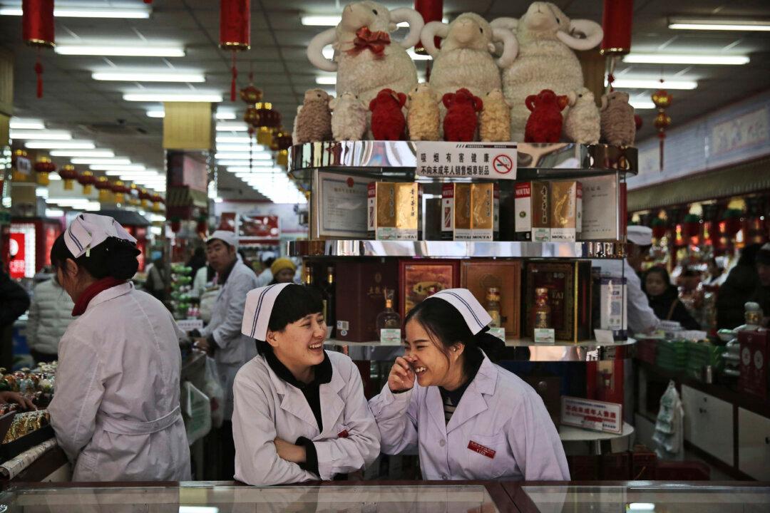 China Beige Book: Economic Slowdown Affects Labor Market for First Time