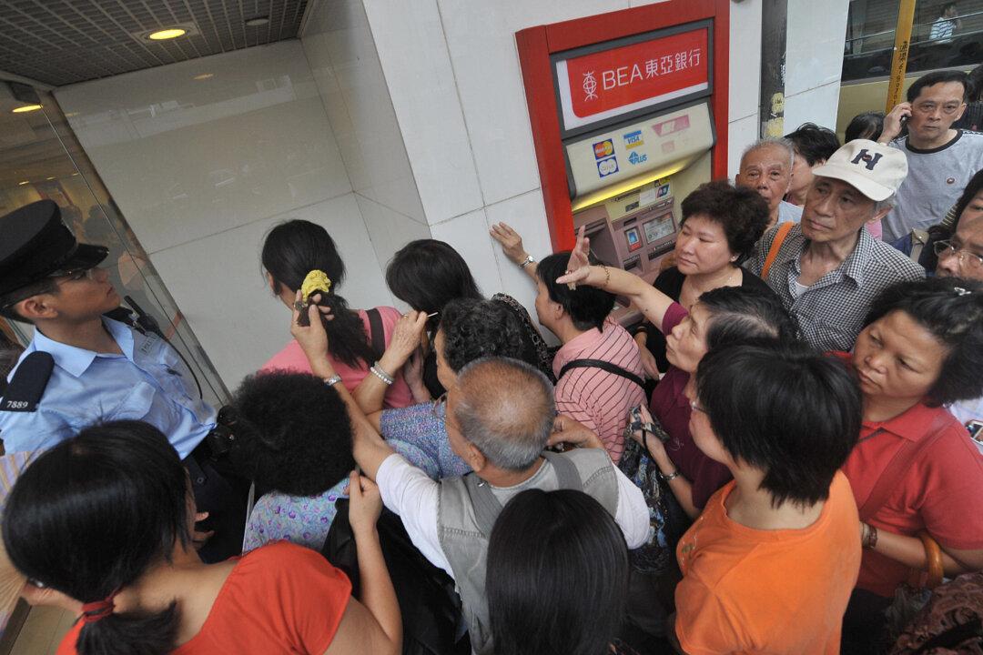 Who’s Behind the Chinese Capital Outflows?