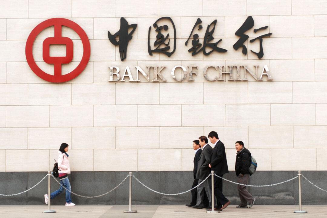 China’s Debt for Equity Swap: Kicking the Can