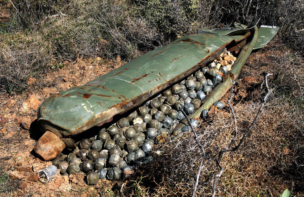 House Votes Down Amendment Stopping Cluster Bombs Going to Ukraine
