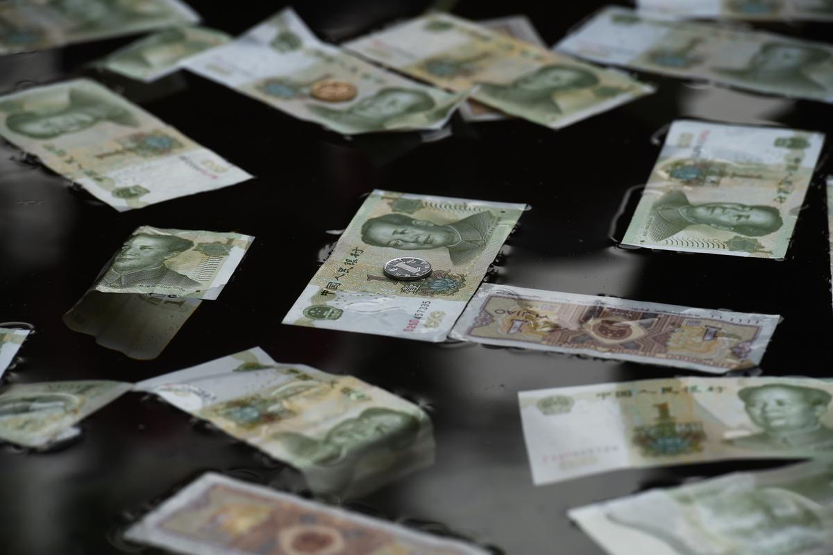 China’s Latest Target of Censorship—the One Yuan Banknote