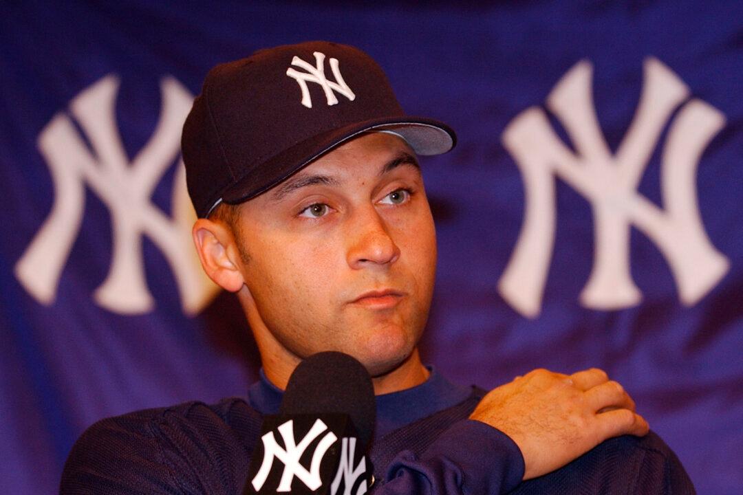 Daunting, Daring, Definitive New York Yankees Quiz 7