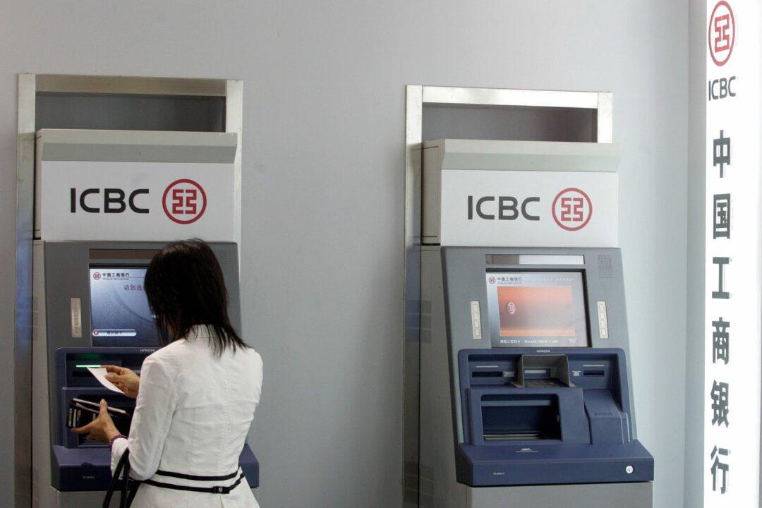 Woman Goes to Chinese ATM, Gets Blank Paper Instead of Money