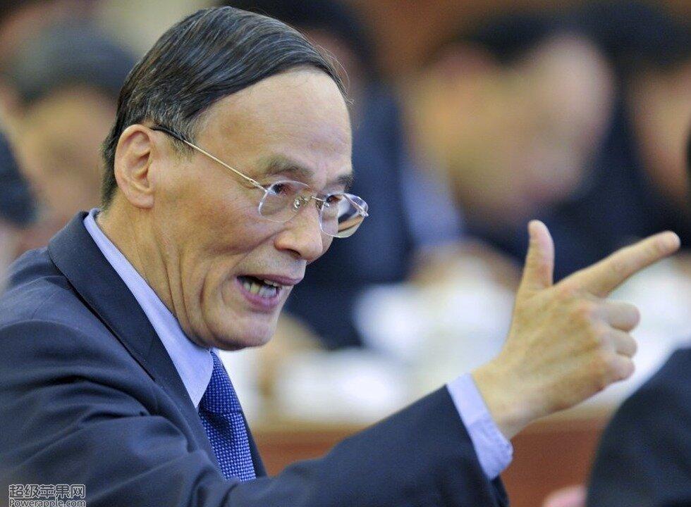 CHINA TRANSLATED: ‘The Party’s Facebook’