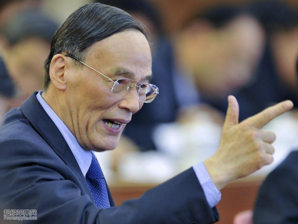 CHINA TRANSLATED: ‘The Party’s Facebook’