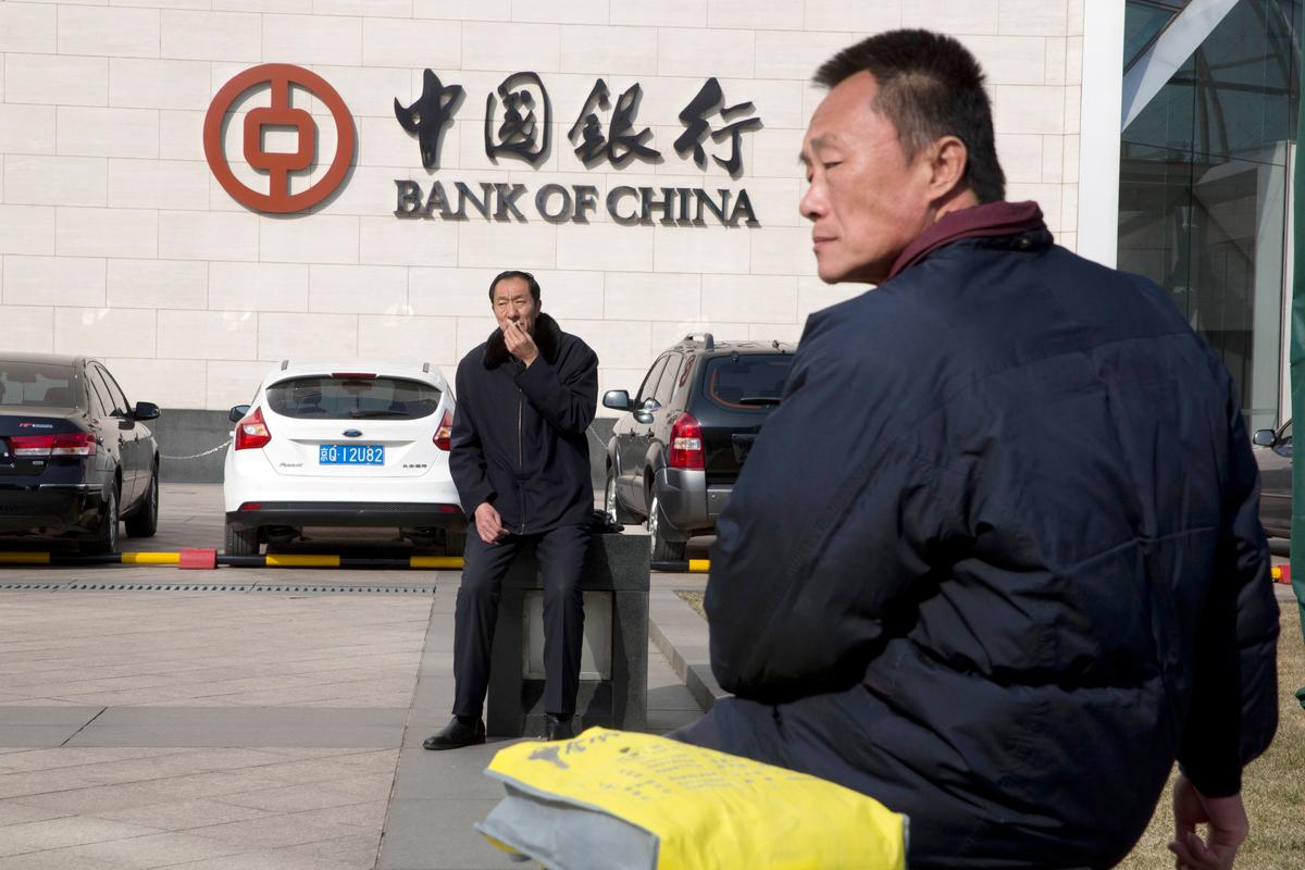 Beijing Pushes Monetary Easing Ahead of US Interest Rate Hike