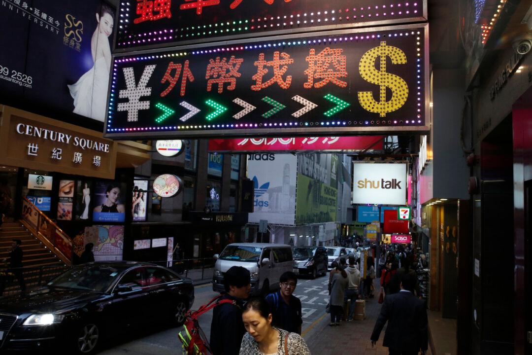 FINTRAC Says China Behind Many Canadian Money Laundering Operations: Report