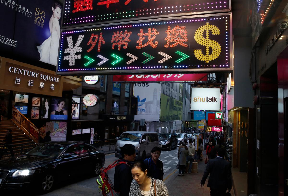 FINTRAC Says China Behind Many Canadian Money Laundering Operations: Report