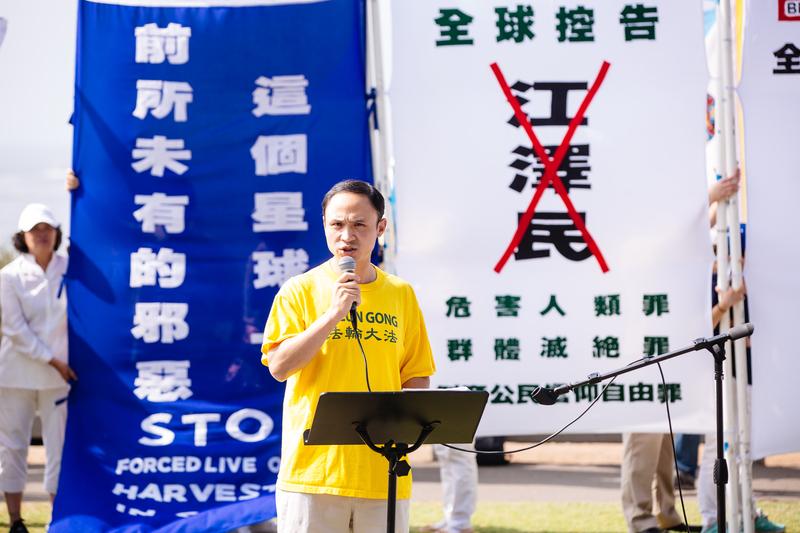 Lawsuit Defending Freedom of Belief in New York Goes to Trial