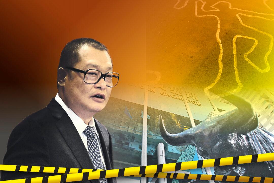 Former Shenzhen Deputy Mayor Mysteriously Falls to Death