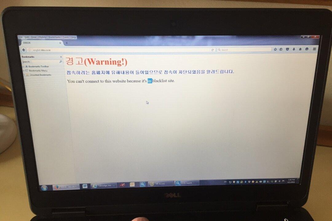 North Korea Blocks Facebook, Twitter and Youtube