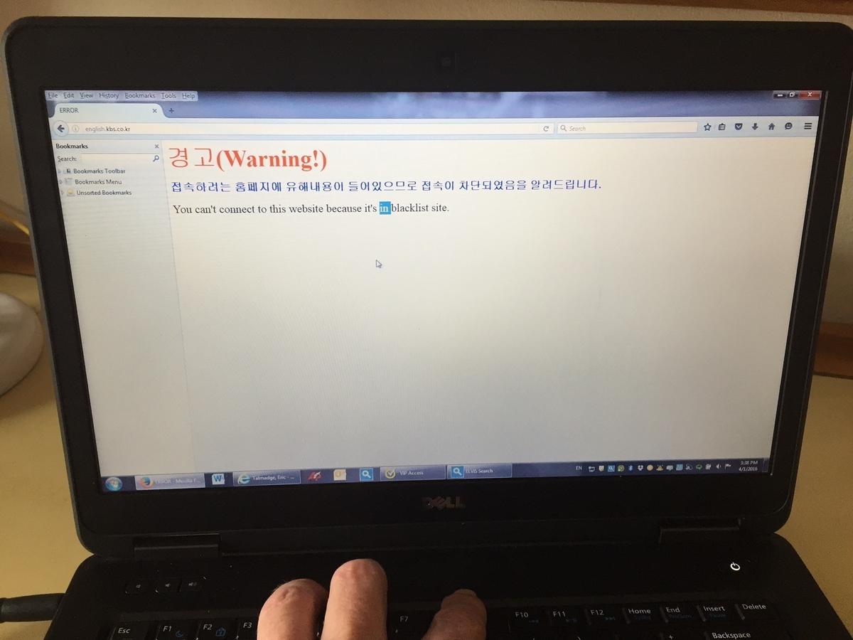 North Korea Blocks Facebook, Twitter and Youtube