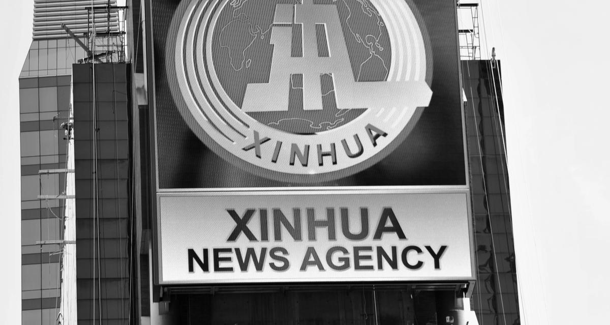 Is Chinese State Media Trolling the World on April Fool’s Day?