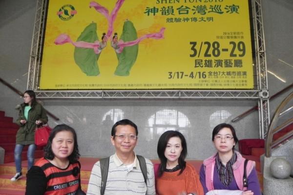 ‘A Manifestation of Infinite Love and Compassion,’ Says Dentist