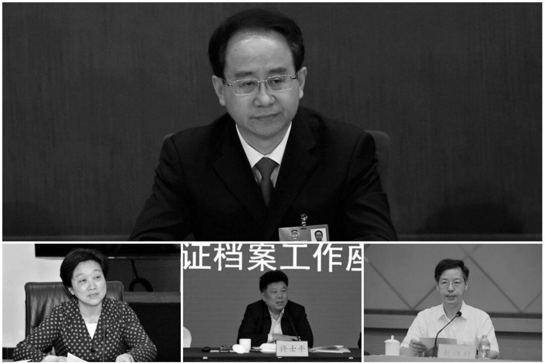 Keepers of the Chinese Regime’s Secrets Quietly Purged