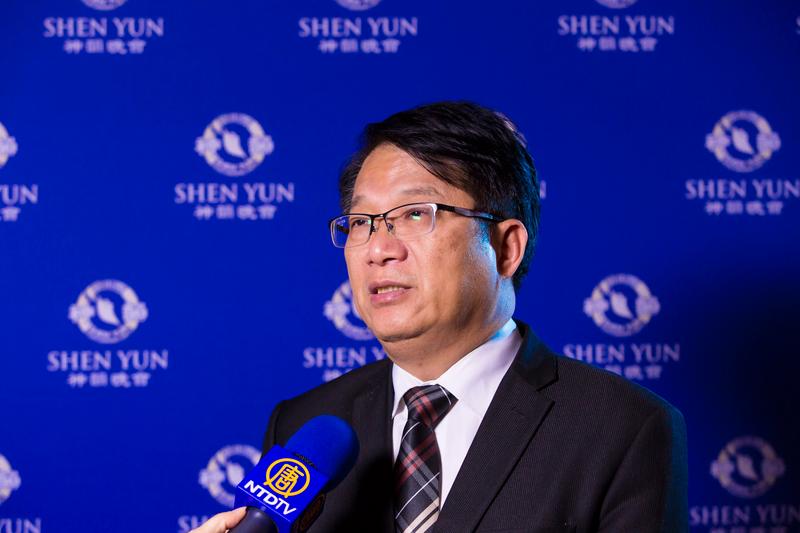 Deputy Mayor: Shen Yun Is the Icon of Chinese Culture