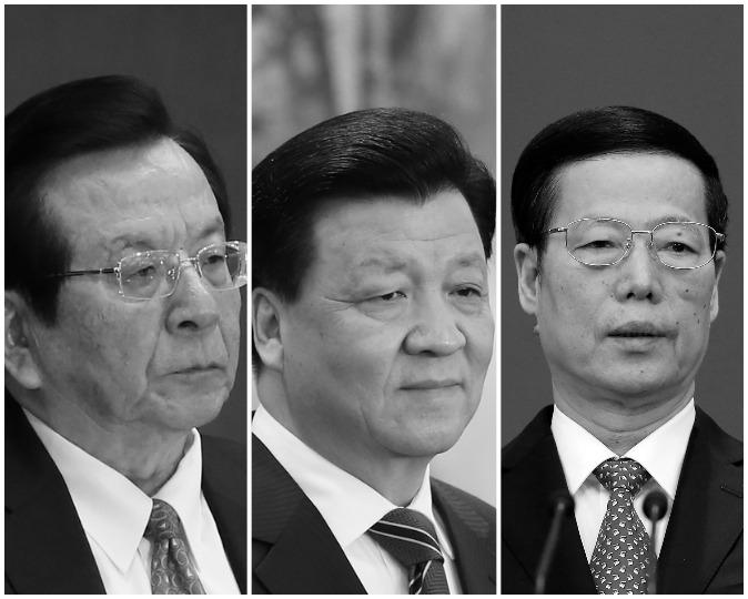 Latest Panama Papers Report Implicates Elite Chinese Politicians