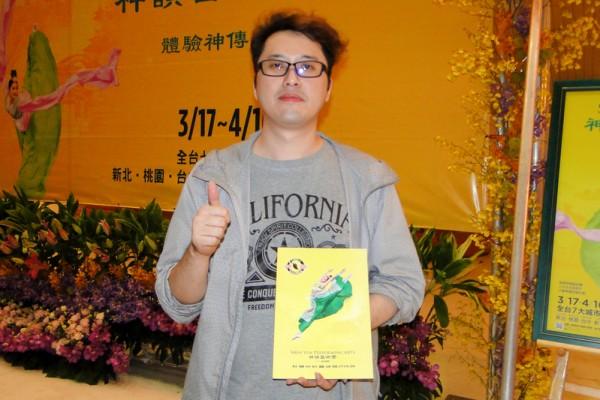 A Beauty I Have Never Experienced Before