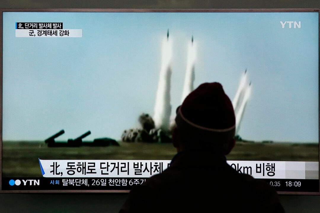North Korea Says It Tests New Rocket Engine