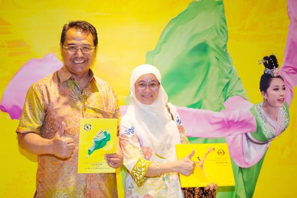 Indonesian Congressman Travels to Taiwan Just to See Shen Yun