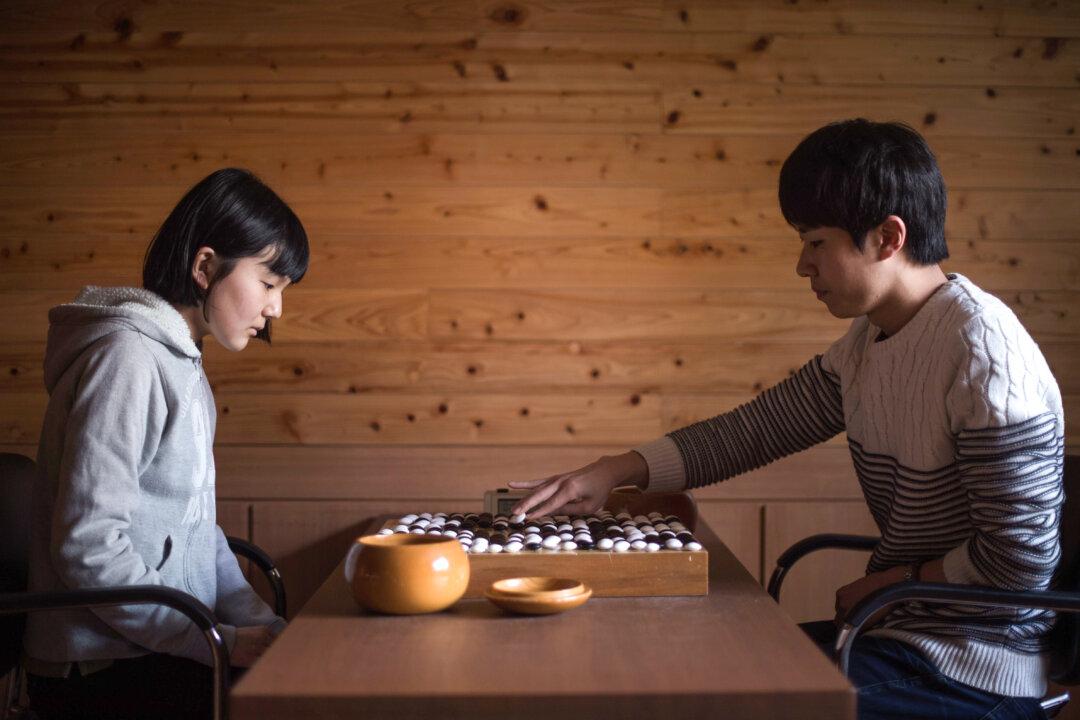 Secrets of Korean Medicine, Part 25: The Game of Go and Mental Health