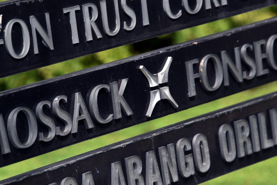 Do the Panama Papers Reveal Illegality or Incompetence?