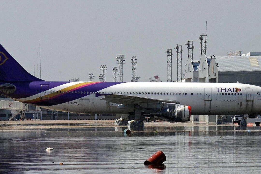 Six People Were Injured After Extreme Turbulence on Flight