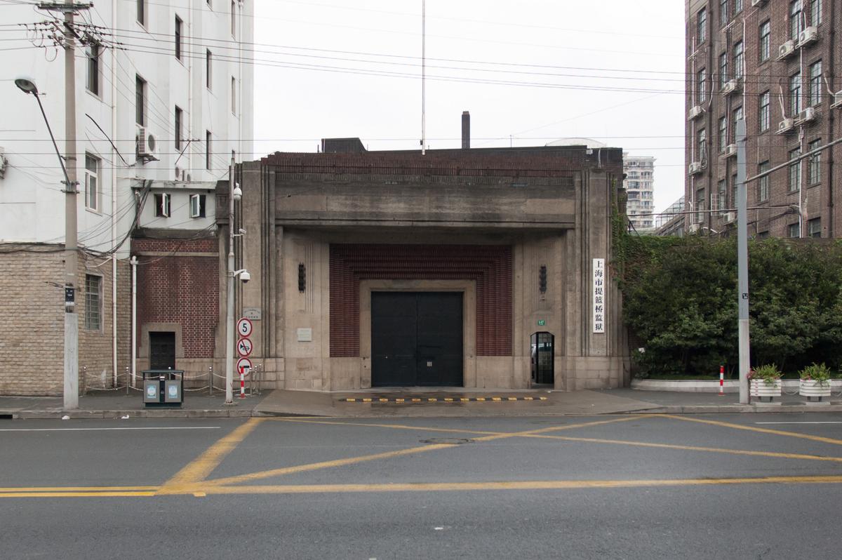 This Street in Shanghai Used to Protect Jews Hiding From Hitler. Now It Holds Religious Prisoners.