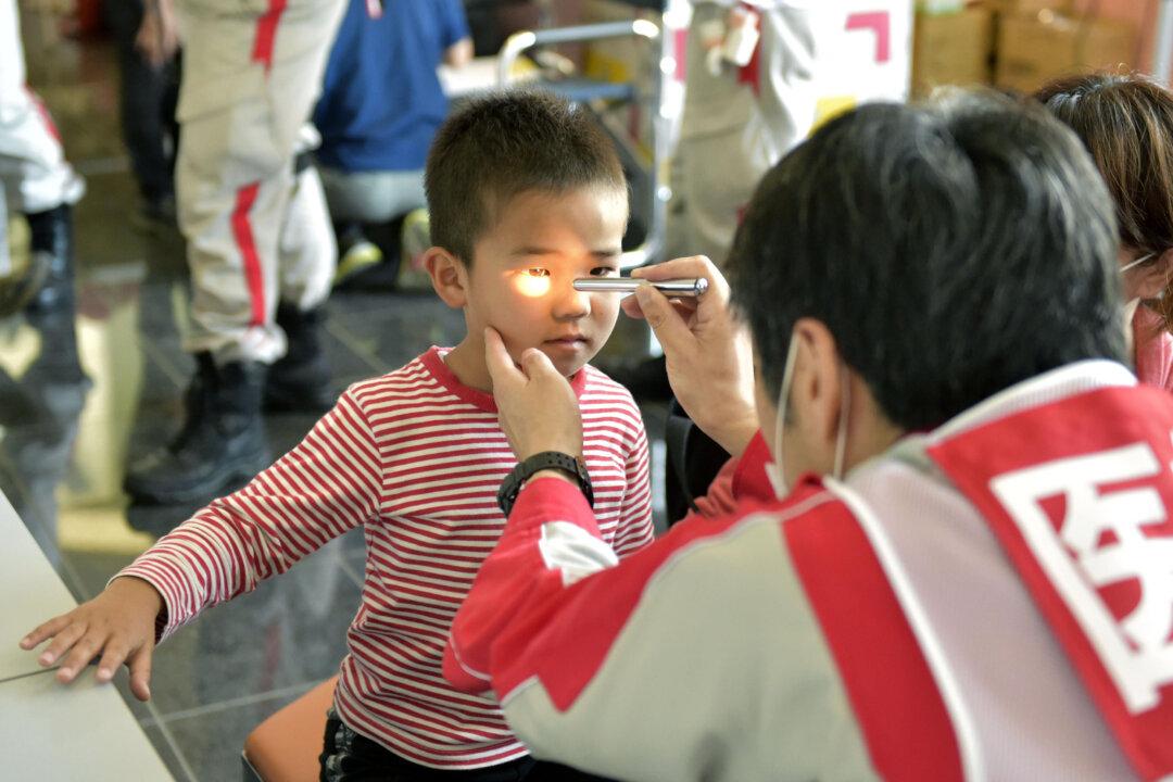 US to Join Quake Relief Effort in Japan; 41 Dead, 11 Missing