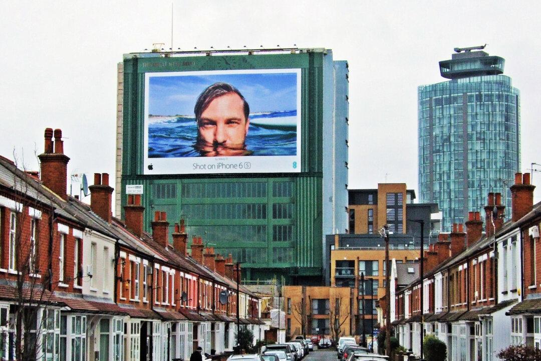 These Billboards Have Eyes