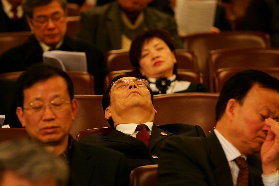 Resting But Not Retired: The Growing Burden of China’s Freeloading Officials