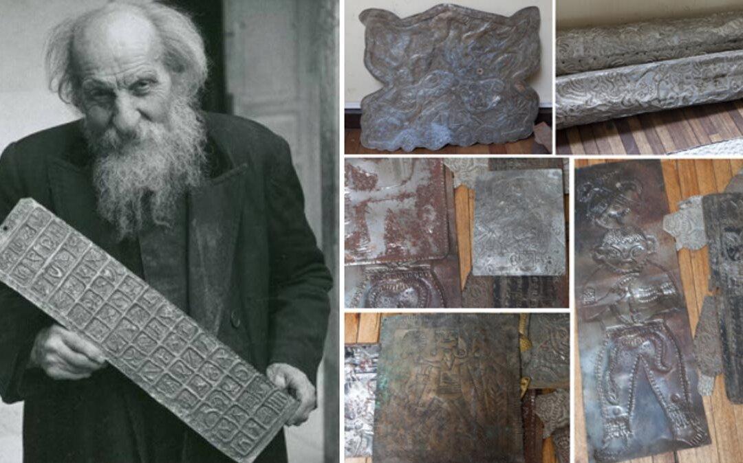 The Truth About Father Crespi’s Controversial Missing Artifacts