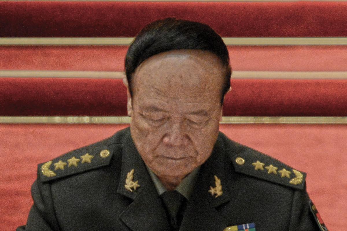 Guo Boxiong’s Trial Is a Step Toward Arresting Jiang