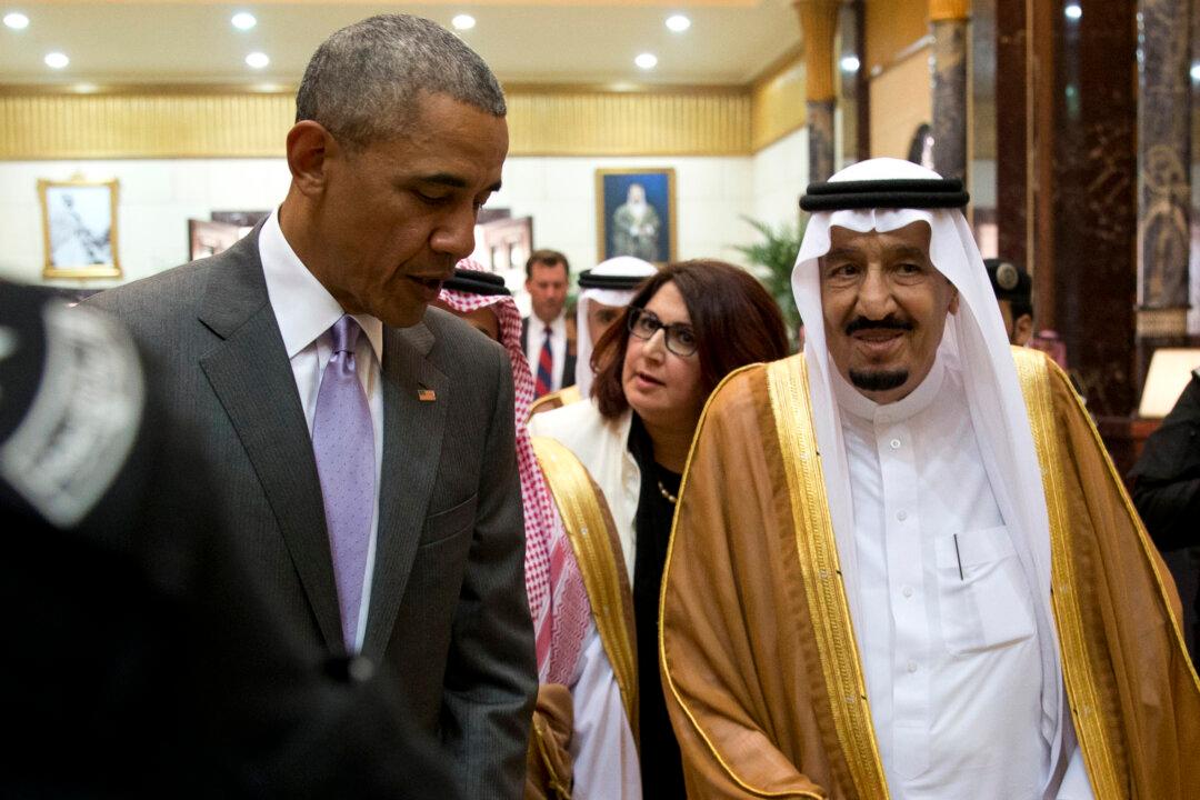 Obama, Gulf Allies Meet in Saudi Arabia to Discuss Security